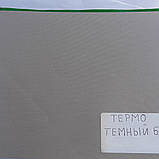 Рулонна штора міні Термо 52/170, фото 5
