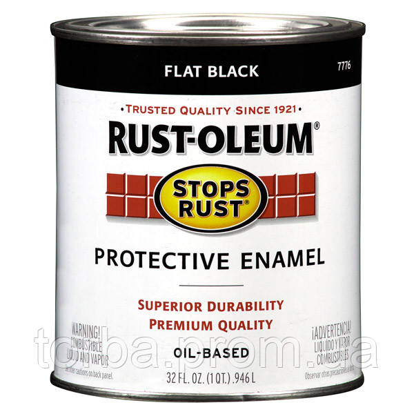 Емаль антикорозійна RUST-OLEUM 0,946 л