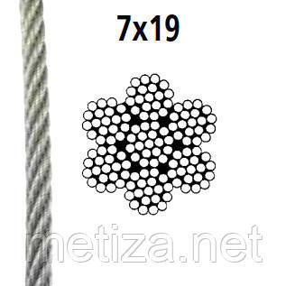 Трос нержавіючий 7X19 ART.-NR. 8382 A4 7 мм 250 м.