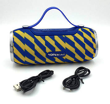 Колонка Bluetooth HOPESTAR H40 Синьо-жовта