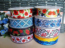 Репсова стрічка з малюнком і орнаментом ширина - 2.5 см