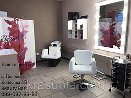 Парикмахерская мойка Orlando, парикмахерское кресло ORLANDO, парикмахерская тележка COIFFEUR