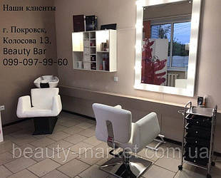 Тележка парикмахерская COIFFEUR, парикмахерское кресло Orlando, мойка парикмахерская Orlando  