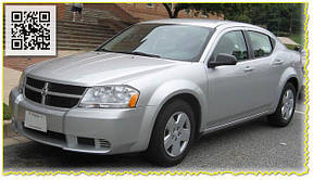 Dodge Avenger