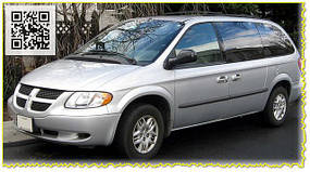 Dodge Caravan