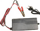 Інвертор 5 А МА-1205 для автомобільного акумулятора UKC Battery Charger 5 А, фото 3