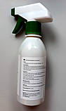 Антифлай, 250 мл (аналог Байофлай), фото 2