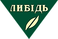 МПП "ЛИБІДЬ"