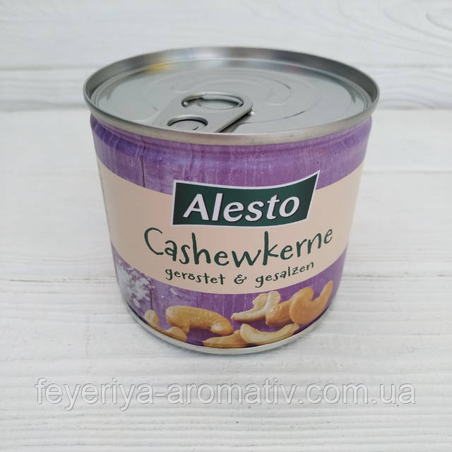 NUTS OUTDOOR BRIESTA ブリエスタ オーシャン ocean Орешки кешью соленые Alesto Cashewkerne gerostet&gesalzen