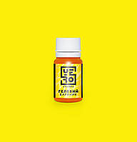 Харчовий барвник YeroColors Lemon/Лимон 20 г