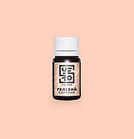 Харчовий барвник YeroColors Powder/Пудра 20г