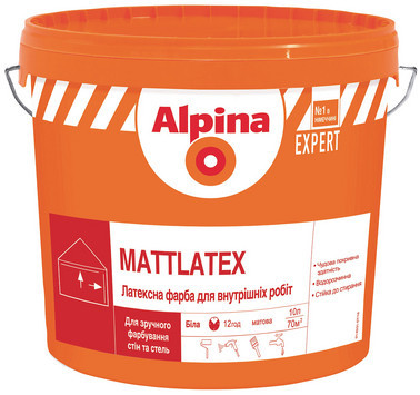 Alpina Expert Mattlatex матова латексна фарба з гарною покривністю 3,5 кг і 16 кг, фото 1