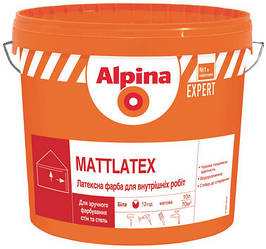 Alpina Expert Mattlatex матова латексна фарба з гарною покривністю 3,5 кг і 16 кг