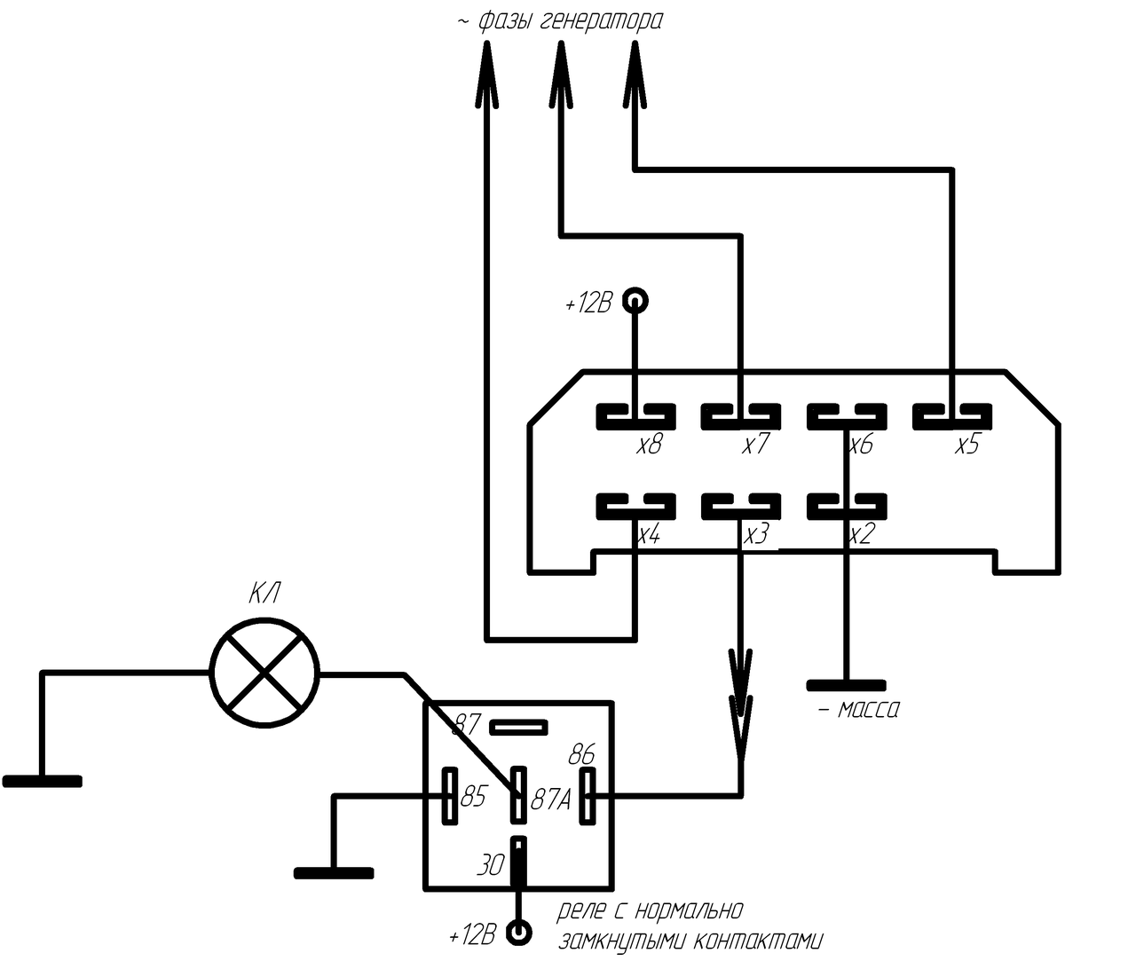 Реле Зарядки Иж Планета 5 Купить