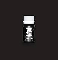 Харчовий барвник YeroColors Black/Чорний 20г