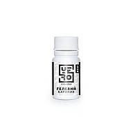 Харчовий барвник YeroColors White/Білий 20г