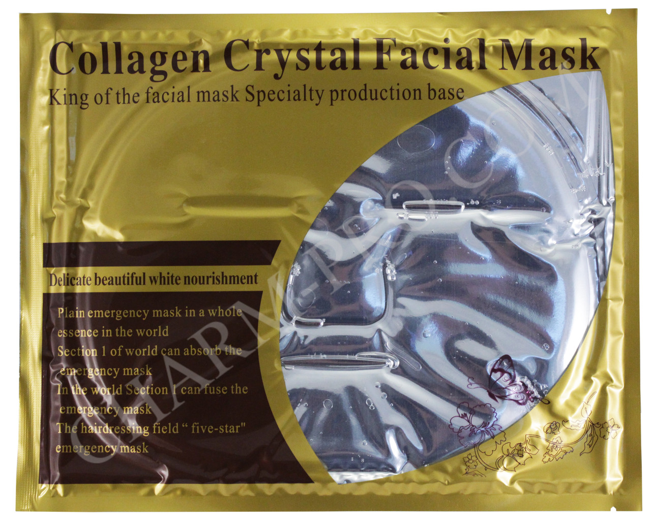 Очищающая коллагено-гиалуроновая маска для лица Collagen Crystal Facial Mask (Серебро) - фото 1 - id-p970872327