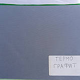 Рулонна штора Термо 83/170, фото 2