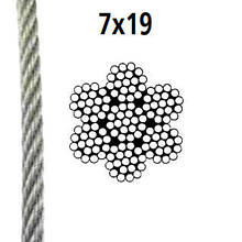 Трос нержавіючий 7X19 ART.-NR. 8382 A4 12 мм 250 м.
