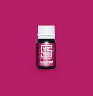 Харчовий барвник YeroColors Cherry/Вишня 20 г