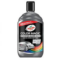 Збагачена поліроль срібло Color Magic 500ml Turtle Wax 52710