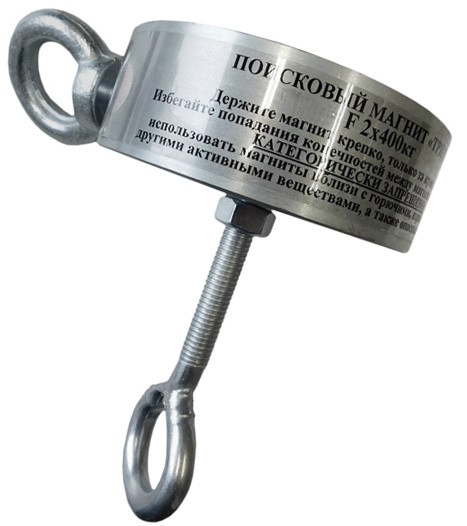 Двосторонній пошуковий магніт ТРИТОН F2x400 🔴 F=500kg, D=105mm, H=38mm
