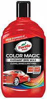 Кольоробагачена поліроль червоний Color Magic 500ml Turtle Wax 52711