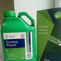 Фунгицид Боливар Форте 5л. Alfa smart agro