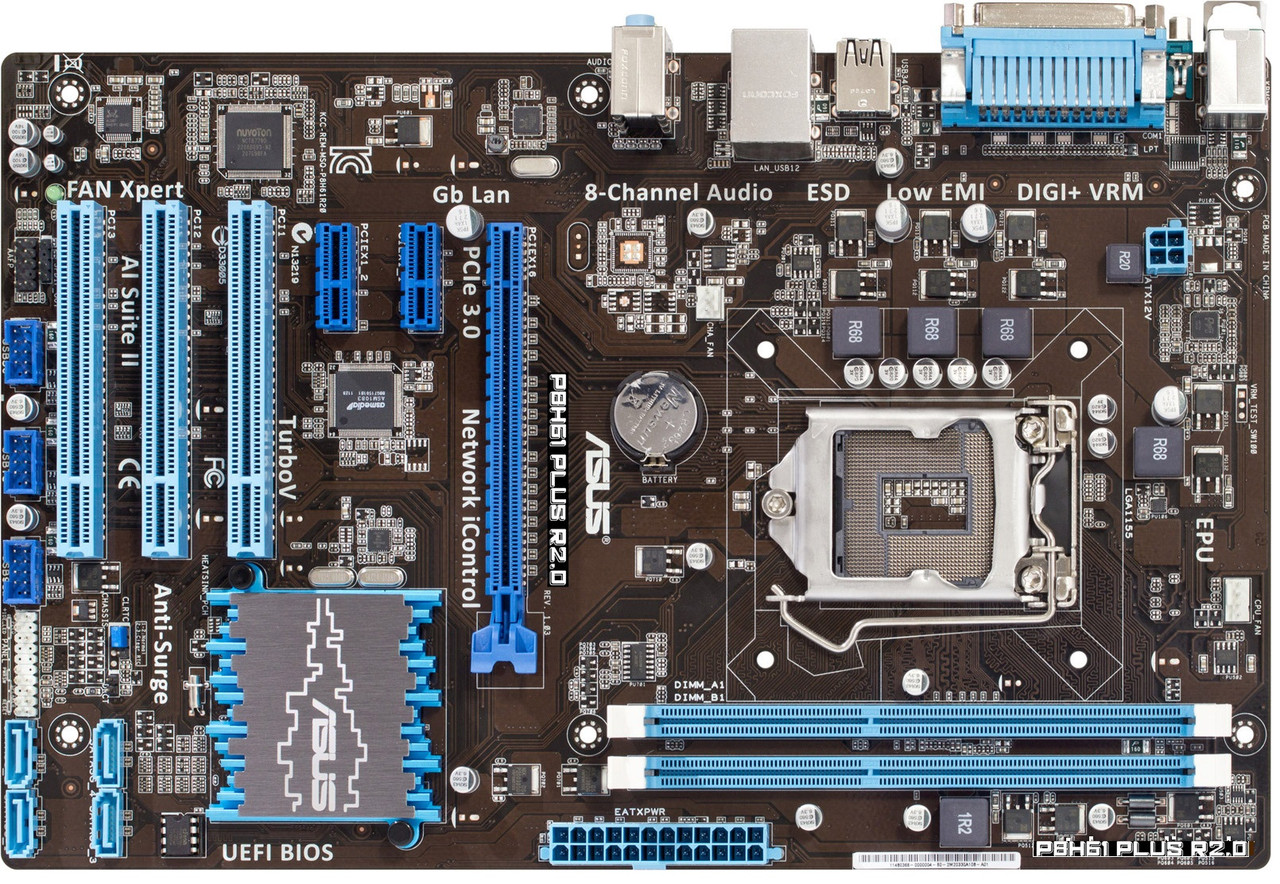ASUS P8H61 Plus R2.0 Socket 1155 Гарантія 3 міс.