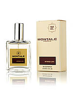 Жіночий міні-парфуми Montale Intense Cafe, 35 мл
