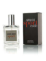 Чоловічий міні-парфуми Armani Code Sport Men, 35 мл