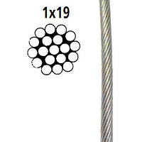 Трос нержавеющий 1X19 ART.-NR. 8378 A4 2,5 мм 250 м.