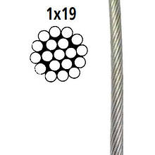Трос нержавіючий 1X19 ART.-NR. 8378 A4 4 мм 250 м.