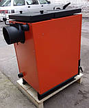 Шахтний котел Макситерм Холмова Класик 18 кВт утеплений тривалого горіння, фото 4