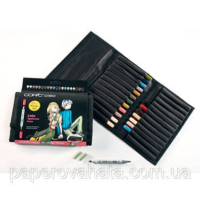 Набір маркерів у футлярі Copic Ciao Set Togetherness 20 шт/уп (22075734)
