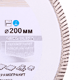 Круг алмазний Gres Ultra Distar 1A1R, фото 2