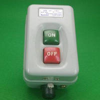 Кнопка КН-305 наружная в корпусе метал пуск-стоп на ПНВ 20А 1,5 кВт для бетономешалок GAV 702