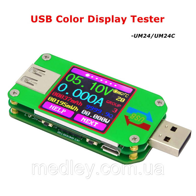 USB тестер RD um24c USB 2.0 Цветной дисплей 10 групп данных Индикатор bluetooth Поддержка QC2.0 и QC3.0 вольт - фото 1 - id-p971099038
