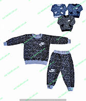 Детский спортивный костюм для мальчика, трикотажный комплект джемпер штаны для детей 32