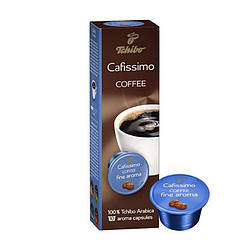 Кава в капсулах Tchibo Caffitaly Cafissimo Coffee Fine Aroma 10 шт. (3), Німеччина