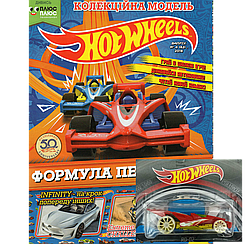 Колекційна модель Hot Wheels випуск №04 (82) 2018 Формула Перемоги