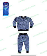 Детский теплый спортивный костюм, трикотажный комплект - джемпер штаны для детей на байке