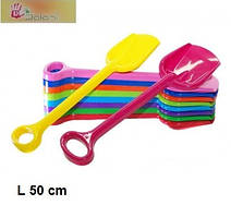 Лопата велика No1 Долоні Гуллівер для піску арт. 013955