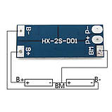 BMS 2S 8A HX-2S-D01 контролер заряду, розряду 7.4V для 2 літій-іонних акумуляторів, фото 3