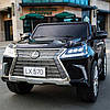 Електромобіль Лексус ЛХ 570 Lexus LX 570, M 3906EBLR-1, колеса EVA, 4*4, повний привід, білий (чорний)., фото 4