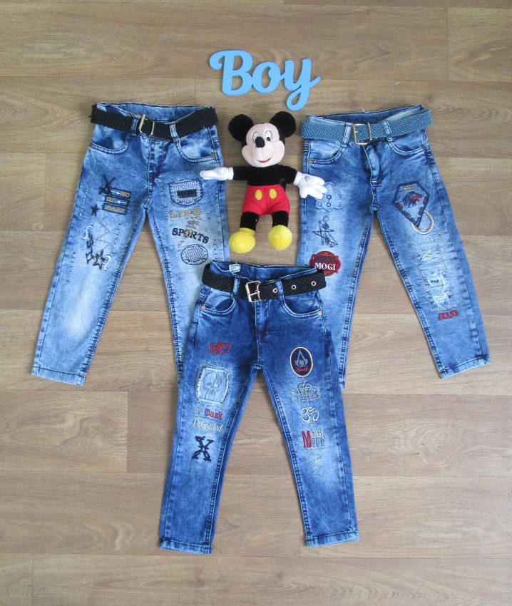 Светлые джинсы на мальчика турецкие 12 лет (ID#1248968698), цена: 345 ...