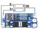 BMS 2S 8A з балансиром HX-2S-JH10 контролер заряду, розряду 7.4V для 2 літій-іонних акумуляторів, фото 3