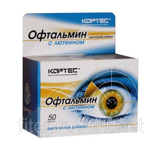 Офтальмін з лютеїном помічник у збереження хорошого зору 50 капсул Кортес