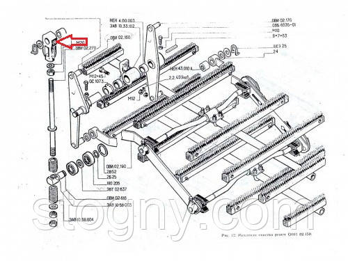 Головка хутро-зм очищає. Решіт Ові 02.103, фото 2