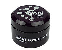 OXXI Professional Grand Rubber Base - усиленная каучуковая база для гель-лака (баночка), 30 мл